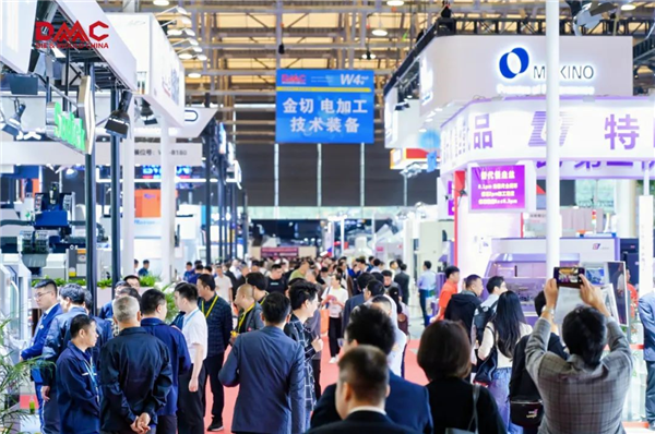 【行业资讯】 DMC2025第24届中国国际模具技术和设备展览会 核心行业资讯及技术趋势分析  