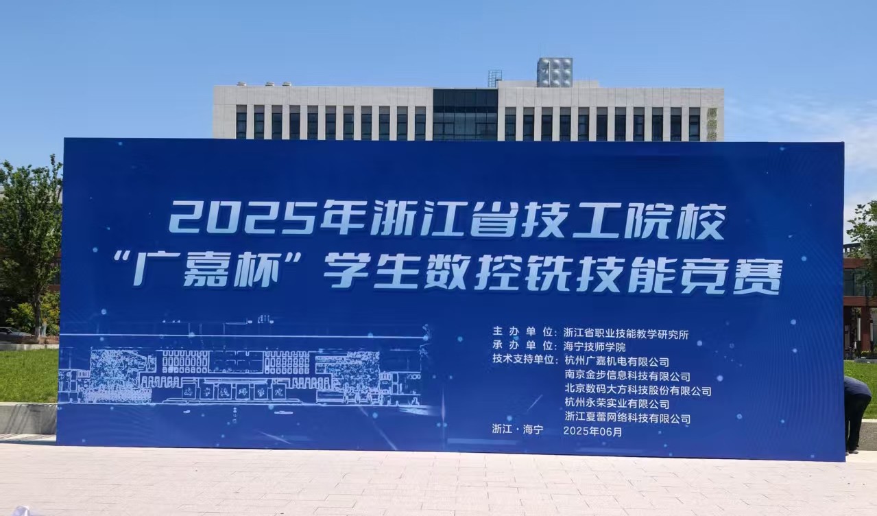 微信图片_20250612094432.jpg