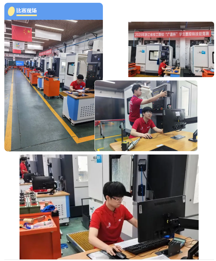 微信图片_20250613091858_2.png