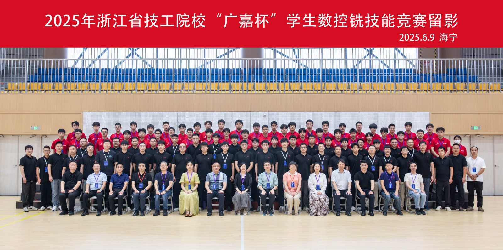 合影.jpg