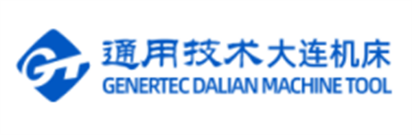 通用技术大连机床